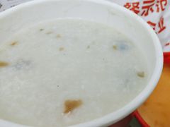 -嘉和一品粥(政府街店)