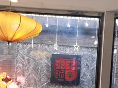 -毛辣果·贵州红酸汤牛肉火锅(西单店)