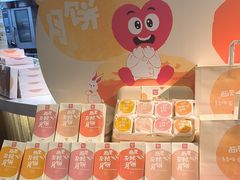-西贝(无锡万象城店)