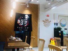 -早安山丘·豆浆油条(小木桥路店)