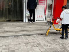 -汪家馄饨(集庆路店)