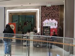 -玉玲珑(陆家嘴店)