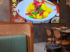 -宣威山野人家·云南菜·菌火锅(金碧店)