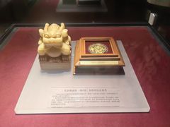 -沈阳金融博物馆