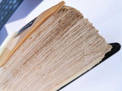 -小半有礼(天河南店)