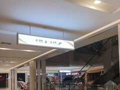 -红蕃干锅·脆皮香辣虾(南屏街金鹰店)