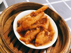 蒸凤爪-成记海鲜粥(意大利风情街店)