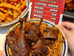 -回味黑鸭煲·始于2006(万松园店)