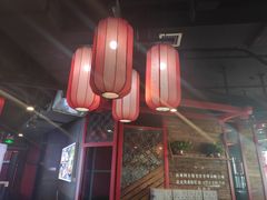 -前门·鲜肉火锅(长风店)