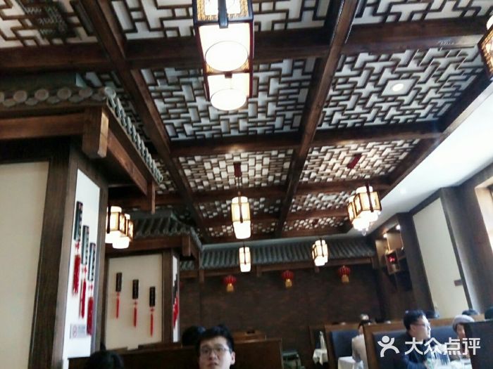 华丽楼酒家(北礼士路149号院店)图片