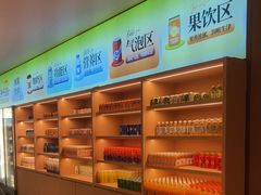 -海茵汇(萧山店)