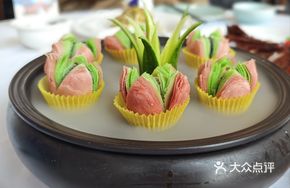 Lotus Pastry