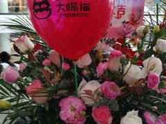 -北大资源博雅城