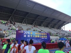 -福田体育公园
