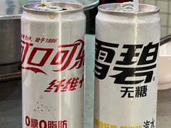 -烎记烧烤(蓝天花园店)