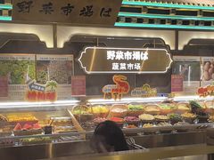 -一绪に寿喜烧(荟聚店)