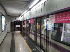 -宝安中心(地铁站)