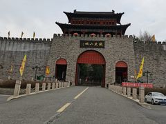 -横道河子东北虎林园