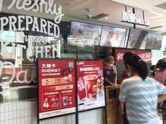 -肯德基(万科广东路店)