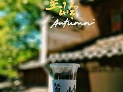 -篁岭景区