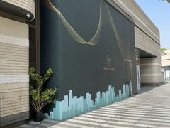 -WESTWOOD•落日餐厅•乐队演出(前海壹方汇店)