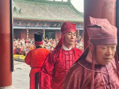 -开封府
