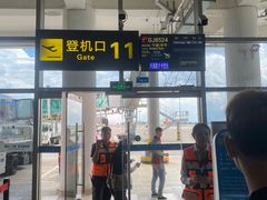-丽江三义国际机场