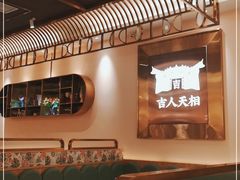 -若爱猪肚鸡·啫啫煲(循礼门M+店)