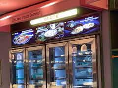 -椰小鸡·琼州糟粕醋(美兰缤纷城店)