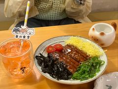柴老板的鳗鱼饭-柴の食堂·日式家庭料理·熊之肆(大学路店)