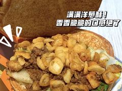 -麦当劳(广州新港东路第二分店)