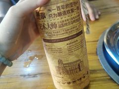 -都江堰石锅鱼