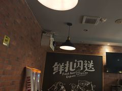 -优布劳精酿啤酒鲜扎闪送·(张江店)