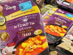-王权免税店(普吉市区店)