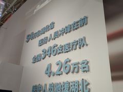 -武汉客厅中国文化博览中心