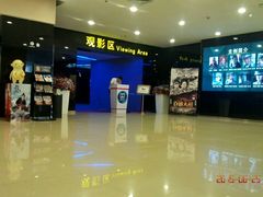 -金熊国际影城(益庄店)
