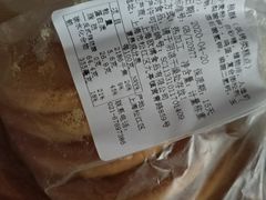 -苹果花园(襄阳南路店)