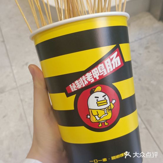 烤二代·烤串小吃酸辣粉(晋江万达店)