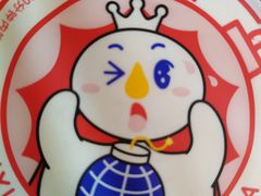 -蜜雪冰城(金地店)