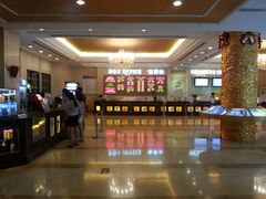-UME影城(南通中南CBD店)