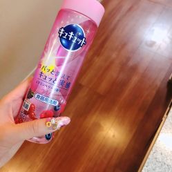 -森日式美甲沙龙MORI NAIL总店