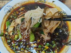 -彭家牛肉块扯面