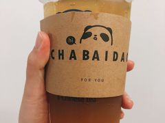 -茶百道(金科乐方店)