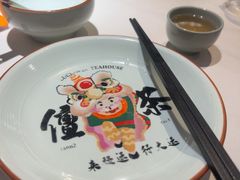 -禄运茶居·手工点心(猎德店)