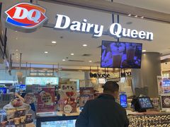 -DQ·蛋糕·冰淇淋(合生汇店)