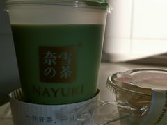 -奈雪的茶(金鹰广场店)