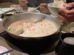 -捞王锅物料理(上海世茂广场店)