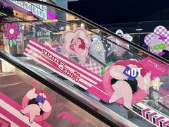 -南京时尚莱迪购物广场(正洪街店)