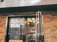 -粤轩楼广式特色餐厅(青岛路店)