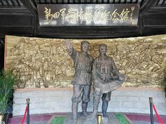 -黄桥古镇